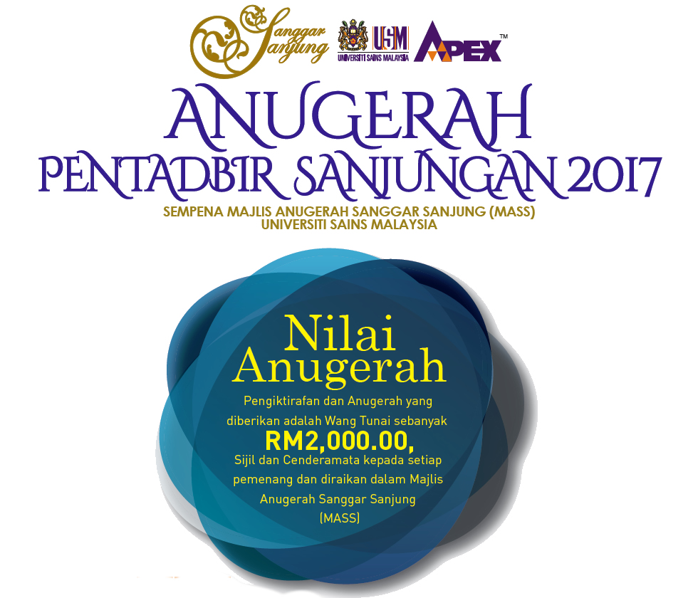 PELAWAAN PERMOHONAN ANUGERAH PENTADBIR SANJUNGAN 2017